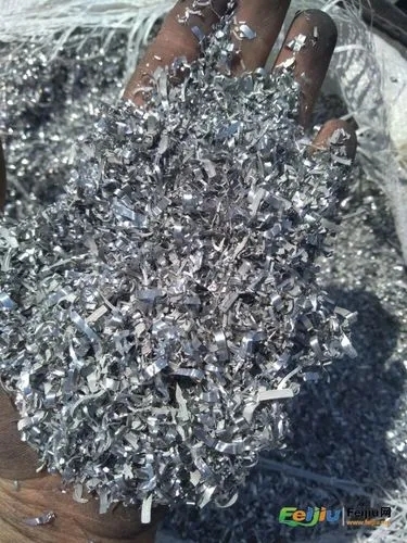煙臺鋁沫回收